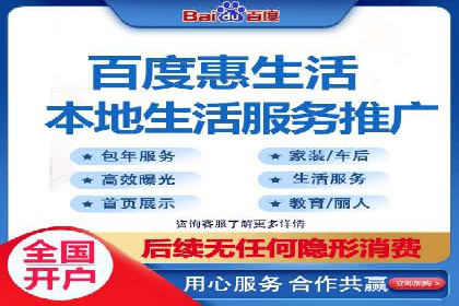 信息流广告制作方法与爆款案例分享