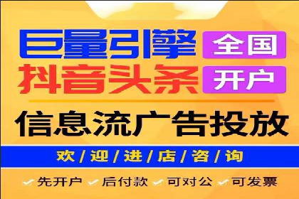 高效SEM关键词策略分享